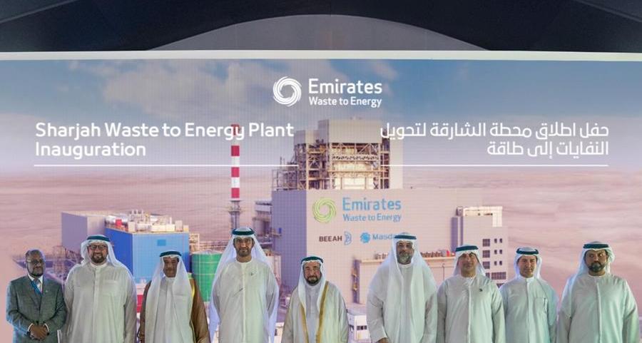 حاكم الشارقة يدشن أول محطة لتحويل النفايات إلى طاقة على مستوى منطقة الشرق الأوسط