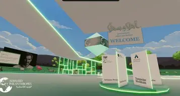 First Saudi Philanthropy launches its digital center on the metaverse during tolerance day