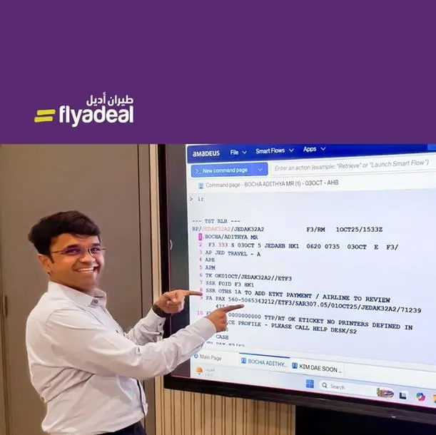 Flyadeal goes live on Amadeus booking platform