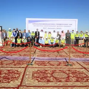 Construction begins on Saudi Arabia's clean-energy water project