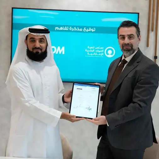 EHRDC signs MoU with AECOM to advance Emiratisation in engineering consultancy and urban planning