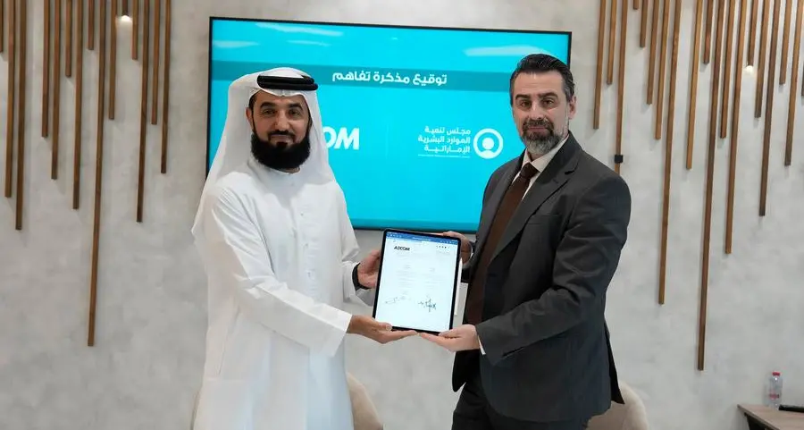 EHRDC signs MoU with AECOM to advance Emiratisation in engineering consultancy and urban planning