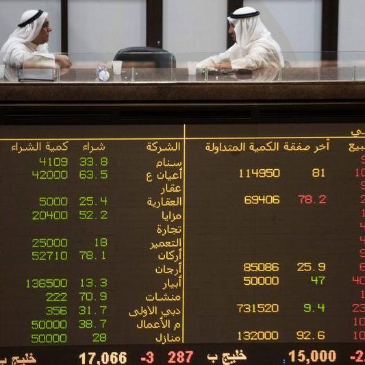 السوق الأربعاء: ارتفاع كبير لبورصتي الكويت ومصر