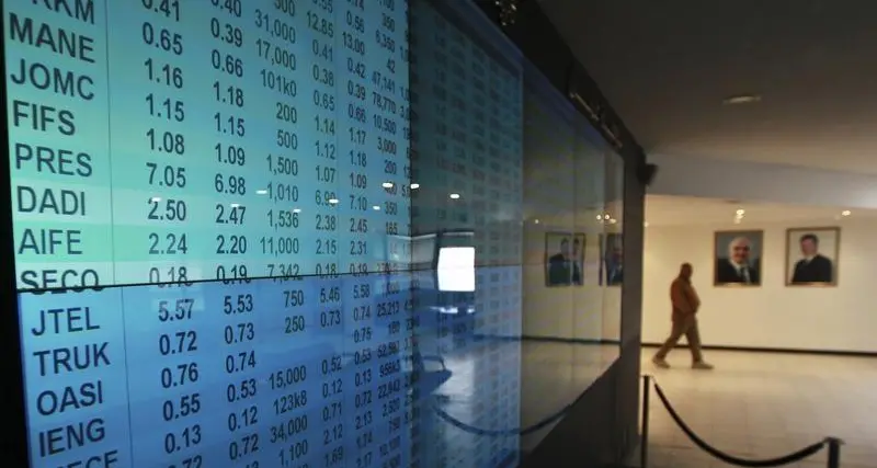 Jordan Capital & Investment Fund acquires 23% stake in Al Jazeera Agri