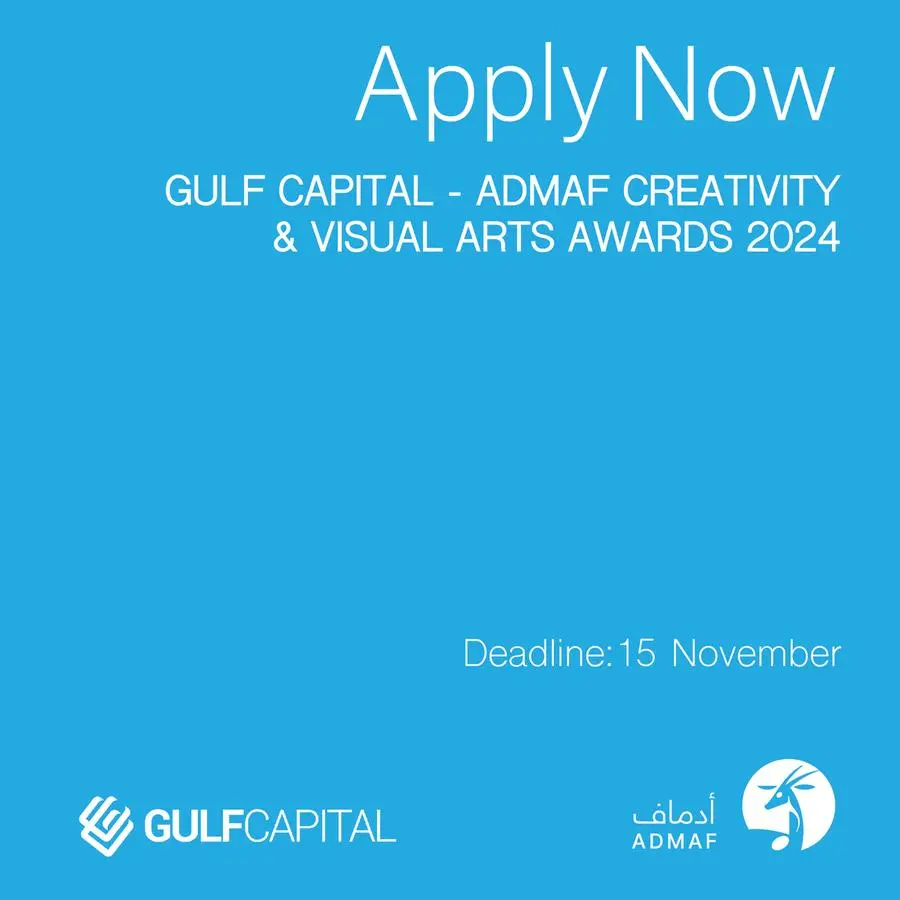 Submissions for the 2024 Gulf Capital - ADMAF Creativity & Visual Arts Awards now open