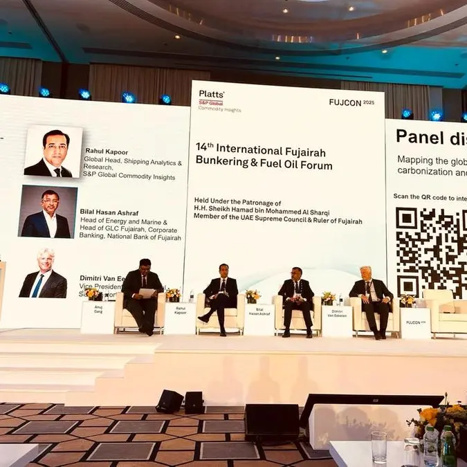 NBF champions sustainable maritime finance at FUJCON 2025