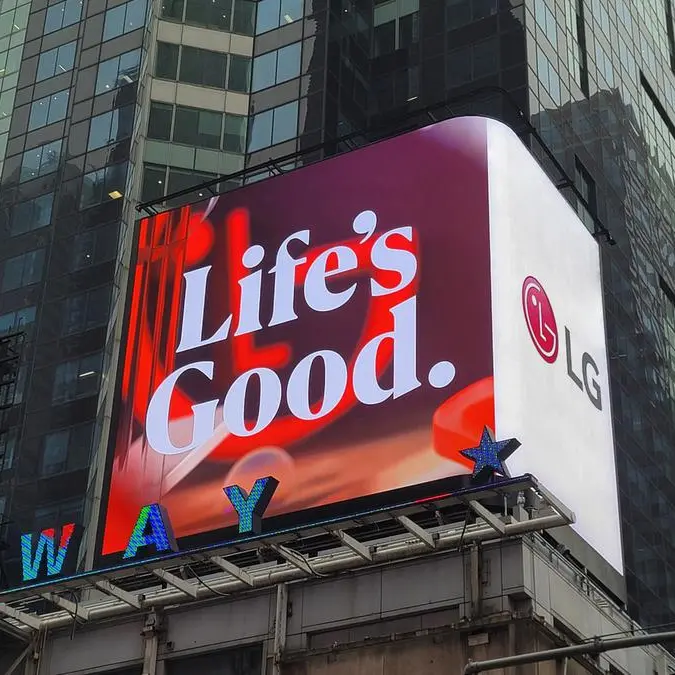 LG smiles back to the world with its new brand identity