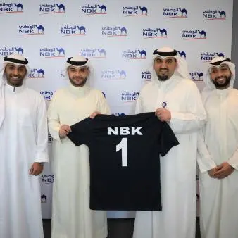 2021 a major milestone in NBK's journey to digital transformation