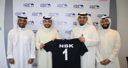 2021 a major milestone in NBK's journey to digital transformation