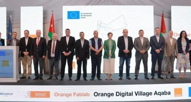 The EU and Orange Jordan inaugurate in Aqaba a digital village and a center with JOHUD