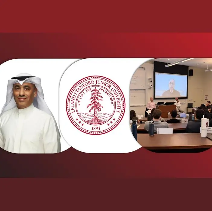 Boubyan Bank’s CEO, Mr. Abdullah Al-Tuwaijri participates in a lecture at the renowned Stanford University