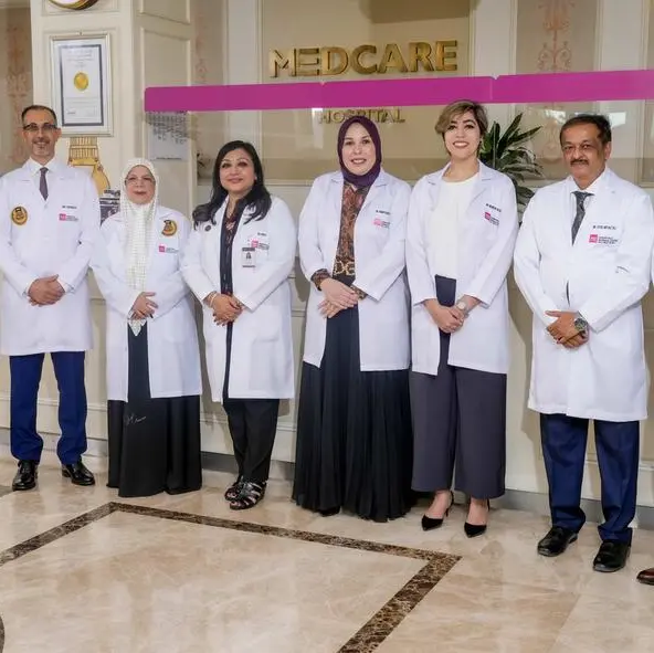 Dubai’s first accredited centre of excellence in endometriosis, emerges at Medcare Women & Children Hospital