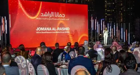 Asharq News celebrates one year of accomplishments under the theme: \"Wherever we are, opportunities exist\"