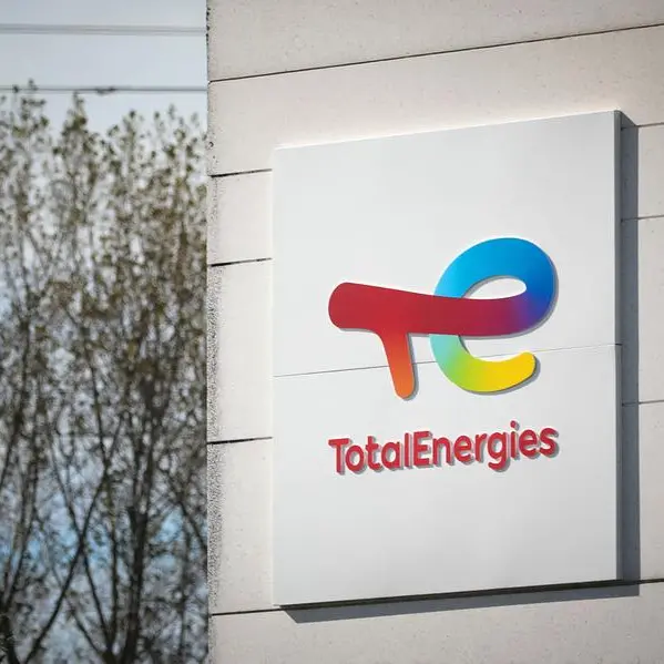Qatar in talks to buy stake in TotalEnergies' $27bln Iraqi projects - report
