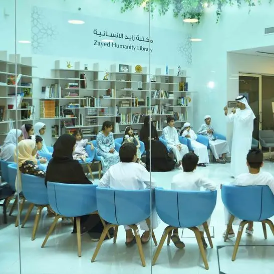 FDF launches series of special events and programs at Jebel Hafeet Community Center