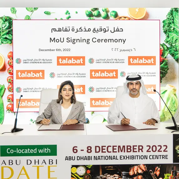 Emirati Entrepreneur Association and talabat UAE sign MoU
