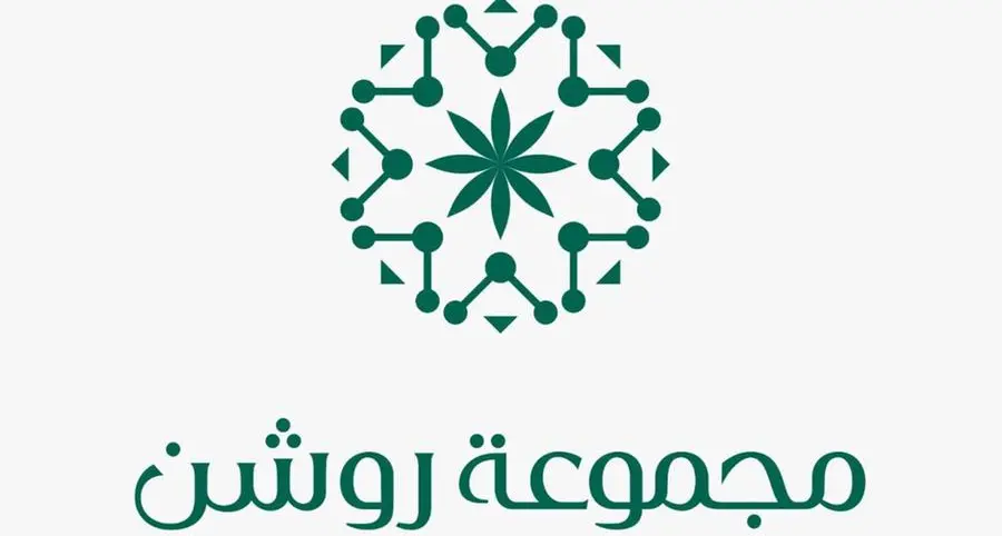 ROSHN Group participates in Saudi-U.S. Investment Forum