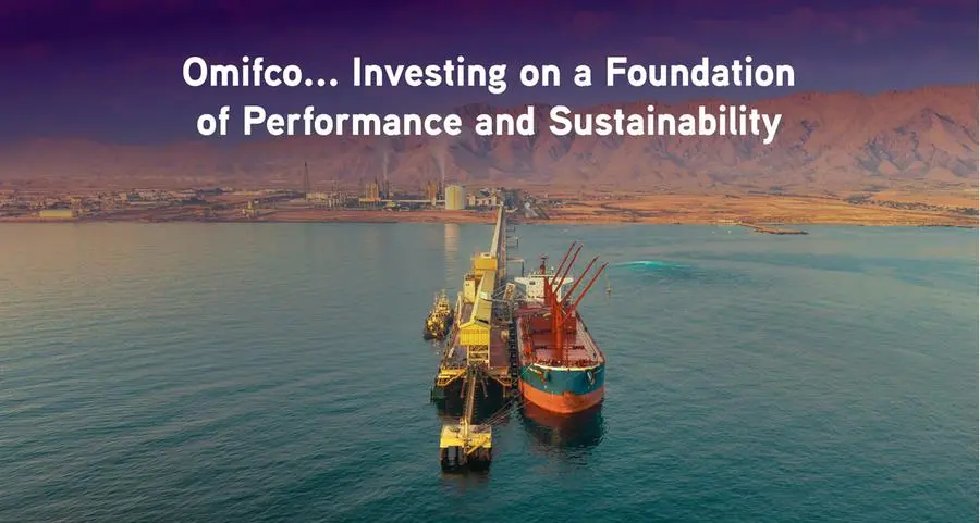 Enhancing investment opportunities for its clients, Bank Nizwa participates in OMIFCO's IPO