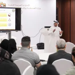 UAE MoHAP and NCEMA organize joint workshop on business continuity management (BCM)