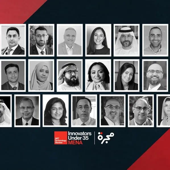 MIT Technology Review Arabia announces the judges committee for the fifth edition of “Innovators Under 35 MENA”