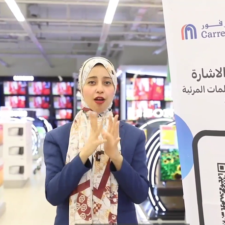 Carrefour Egypt partners with Merge to provide simultaneous sign language interpretation for customers with hearing impairments