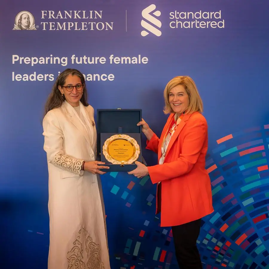 Franklin Templeton launches HeadStart Program with global and local partners on the sidelines of FII9