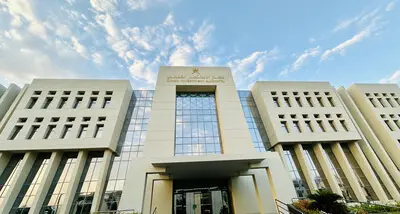 Oman credit outlook strengthens as OIA reforms drive financial resilience