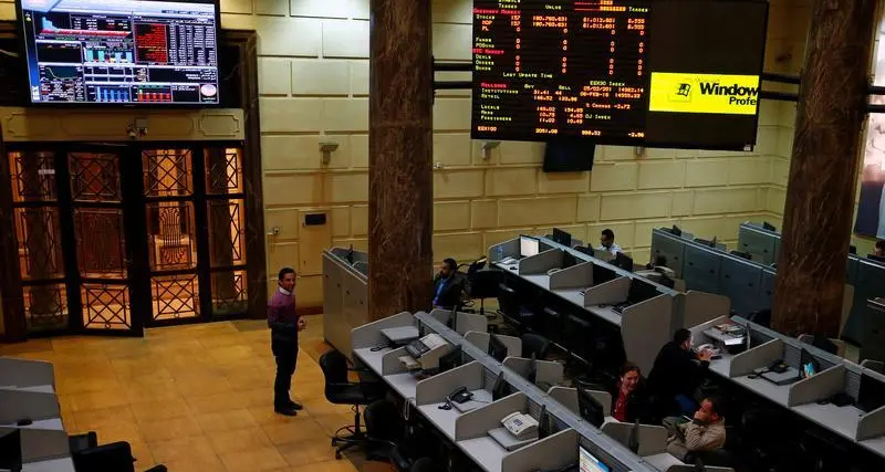 Lecico Egypt loss shrinks