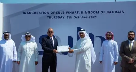 SULB inaugurates US$20mln Wharf at Salman Industrial City in Hidd