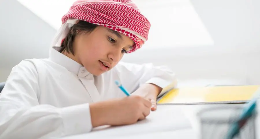 Qatar: HBKU Press to publish Islamic-themed educational books for Eid Al Adha