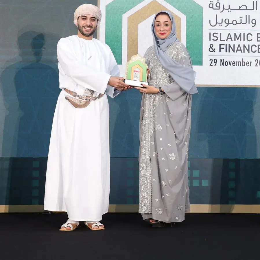 Ahli islamic receives a prestigious award for Excellence in Islamic Retail Banking