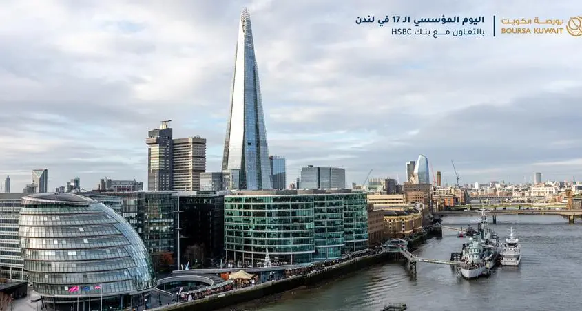 Boursa Kuwait participates in the fifth HSBC GCC Exchanges Conference and organizes its 17th Corporate Day in London