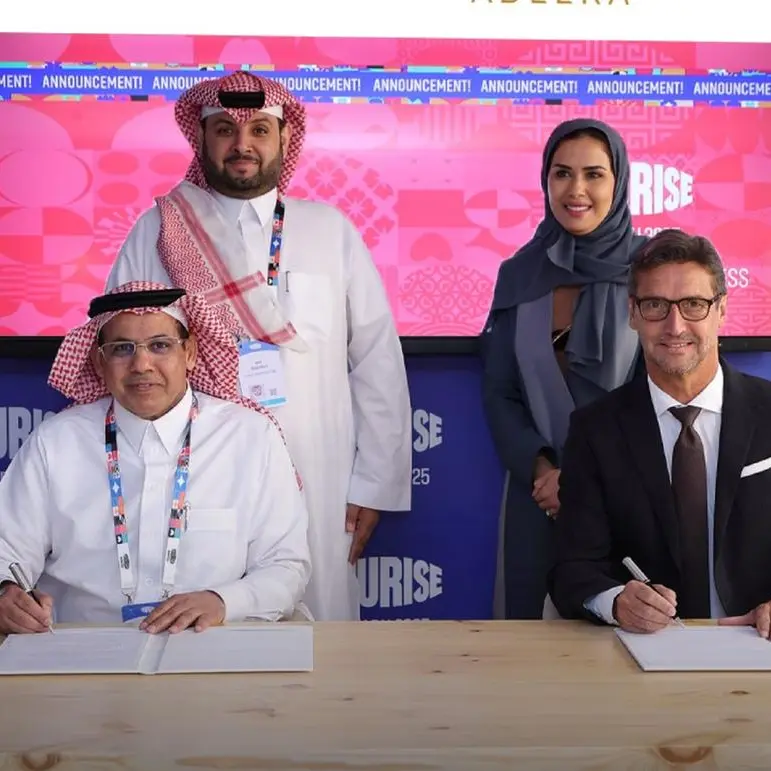 Rua Al Madinah Holding and Adeera partner to operate hotels at Rua Al Madinah Project