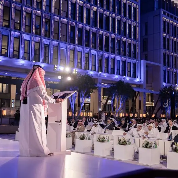 Msheireb Properties successfully hosts Qatar Investment and Innovation Conference 2025