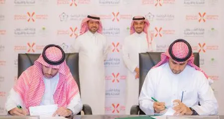 Saudi Sports for All Federation pens agreement with MoMRA to bring ongoing community sports to the Kingdom's public parks