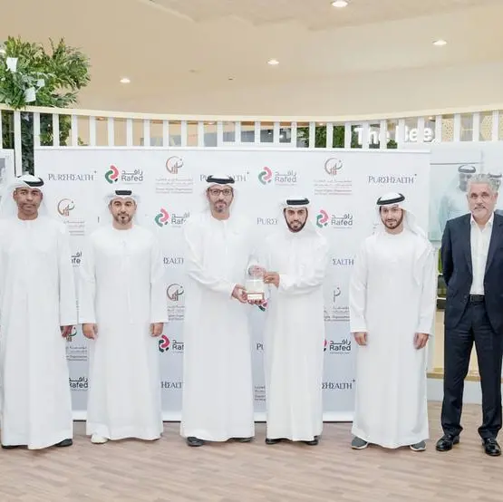 PureHealth partners with Zayed Higher Organization to support people of determination and foster inclusivity