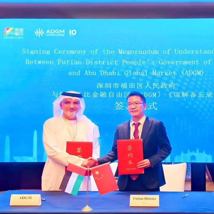 ADGM and Shenzhen’s Futian District in China establish strategic partnership