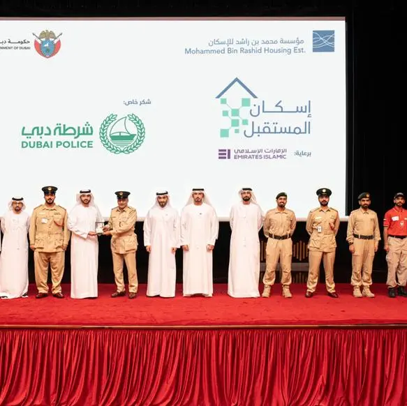 Dubai Police in collaboration with MBRHE organizes \"Future Housing\" initiative awareness workshop