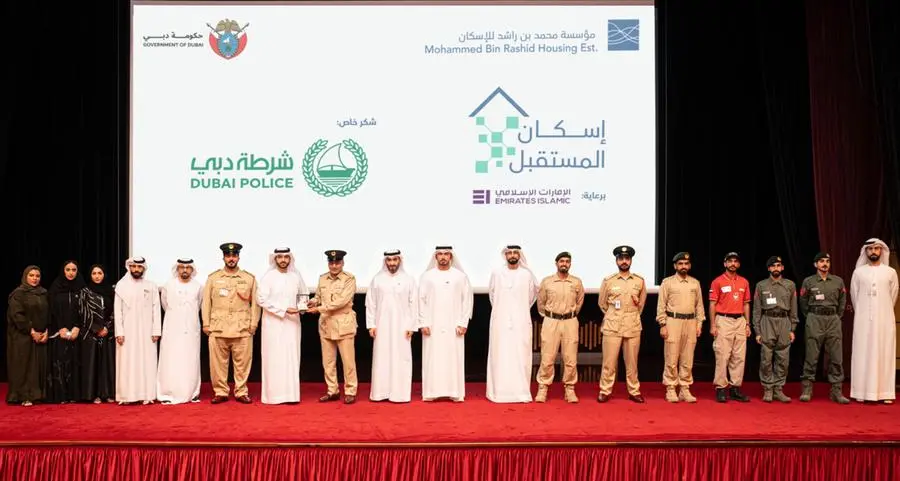 Dubai Police in collaboration with MBRHE organizes \"Future Housing\" initiative awareness workshop