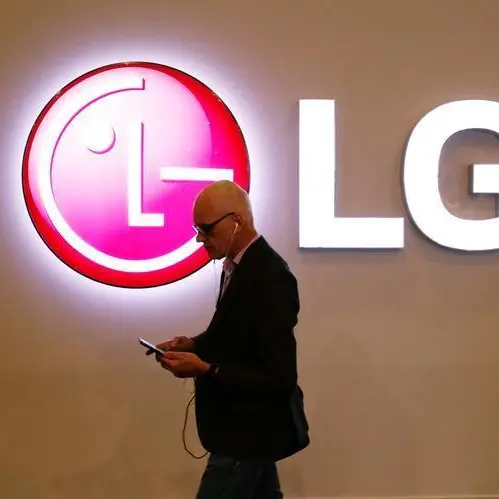 LG Chem's Q2 profit handily beats estimates on lawsuit money