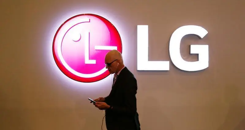 LG Chem's Q2 profit handily beats estimates on lawsuit money