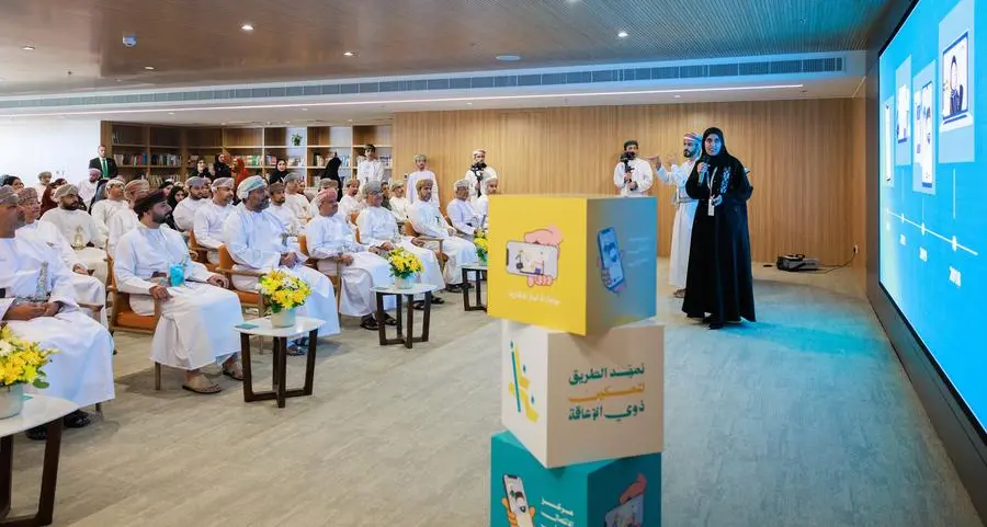 Alizz Islamic Bank hosts the launch of Nafidh, the first visual call center for people with hearing impairments