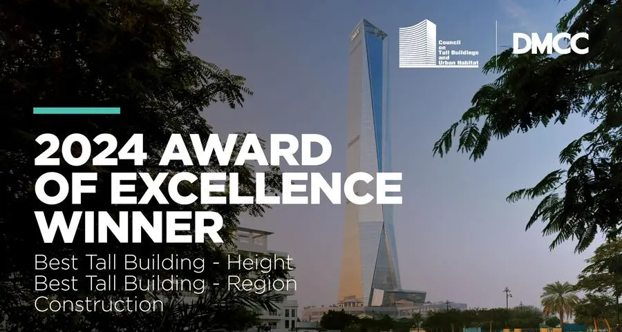 DMCC receives leading industry awards of excellence for Uptown Tower