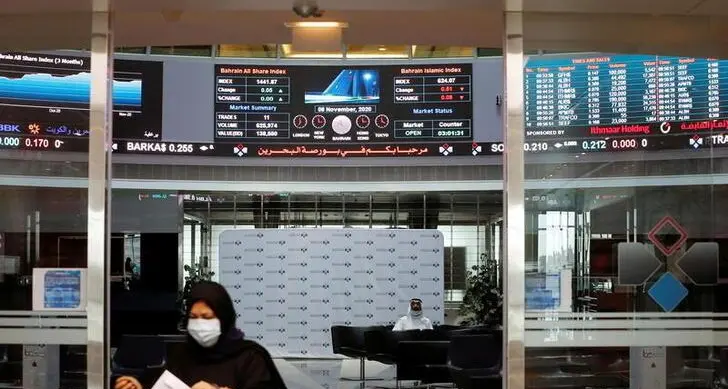 Bahrain Bourse sees mixed performance