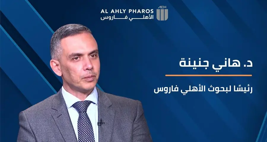 Al Ahly Pharos appoints Dr. Hany Genena as Head of Research