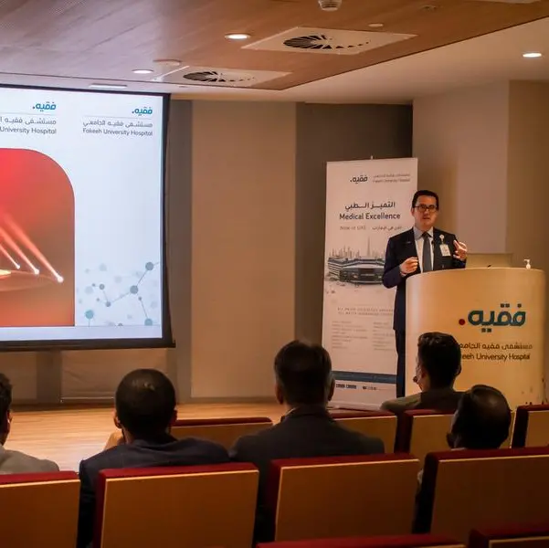 Fakeeh University Hospital, Dubai Silicon Oasis awarded across five categories