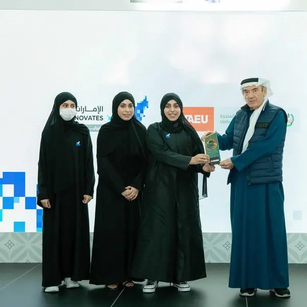 Three sisters from the UAE University win the 8th Chancellor’s Innovation Award 2023