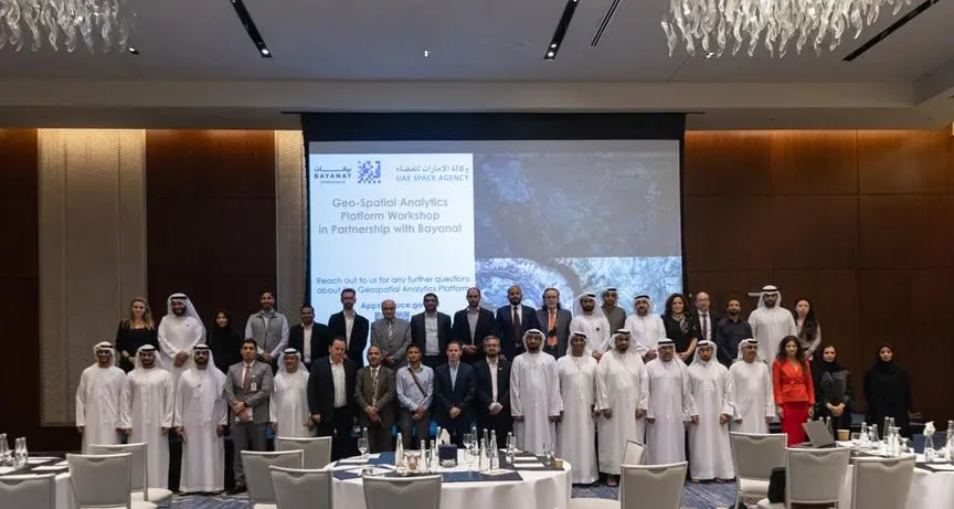 UAE Space Agency organizes a workshop to introduce the geospatial analytics platform
