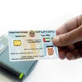 UAE: Emirates ID to replace residency visas in passports, says report
