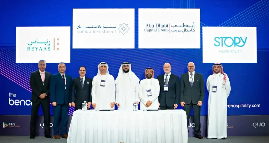Sumou Investment and Abu Dhabi Capital announces a major strategic MoU to drive regional investment